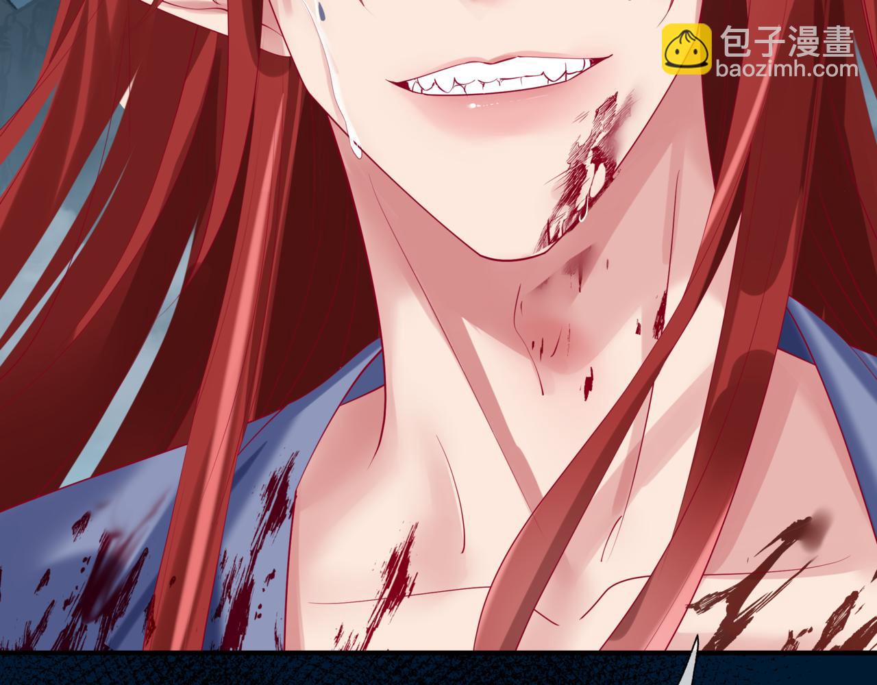 魔尊要抱抱 - 第77話 再戰邪神(3/5) - 2