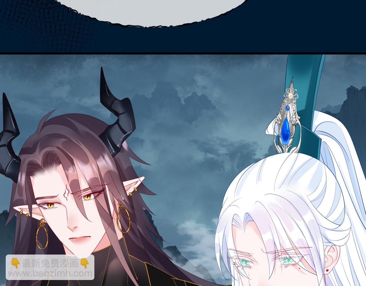 魔尊要抱抱 - 第77話 再戰邪神(3/5) - 4