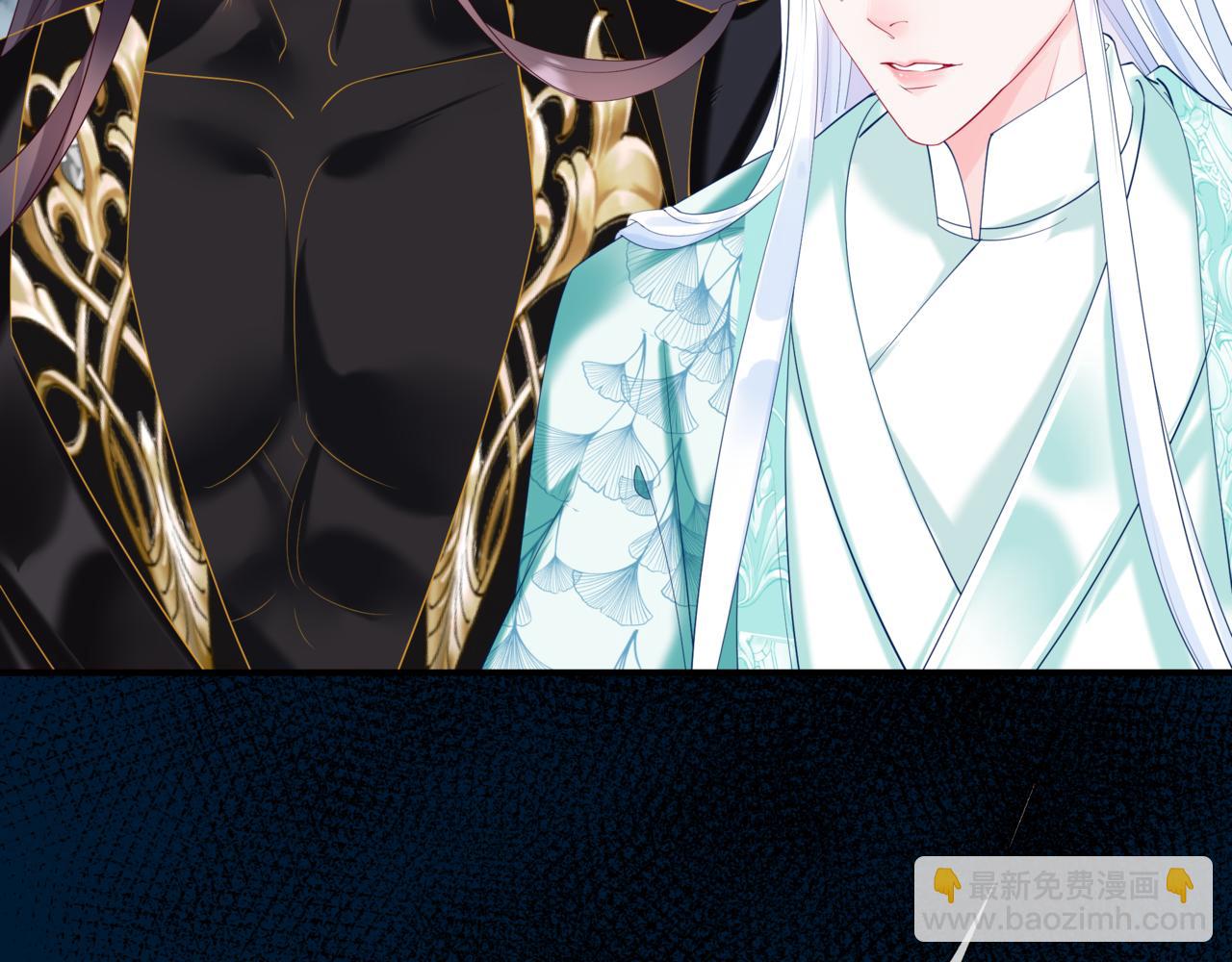 魔尊要抱抱 - 第77話 再戰邪神(3/5) - 5