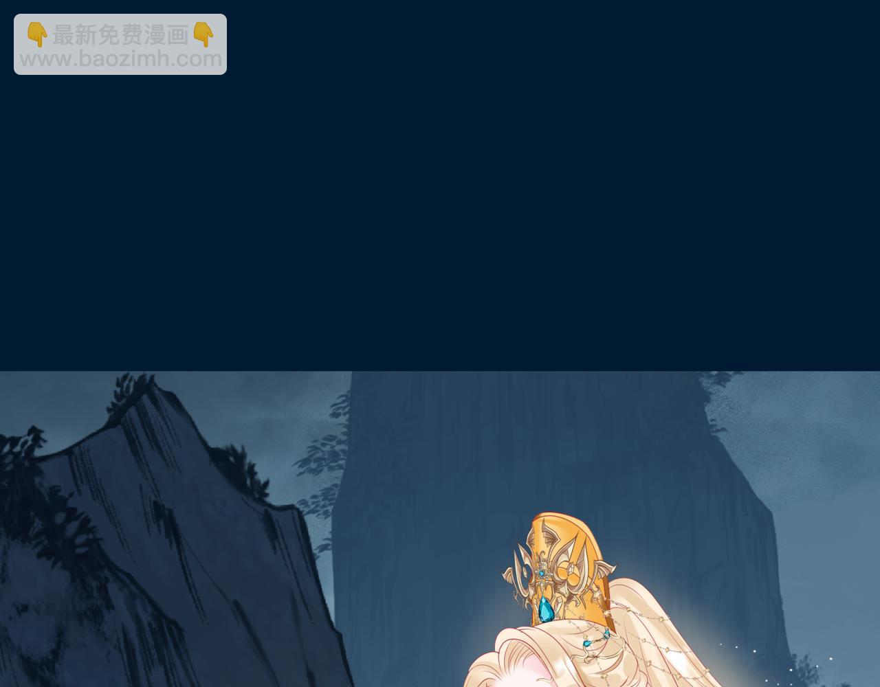 魔尊要抱抱 - 第77話 再戰邪神(3/5) - 8