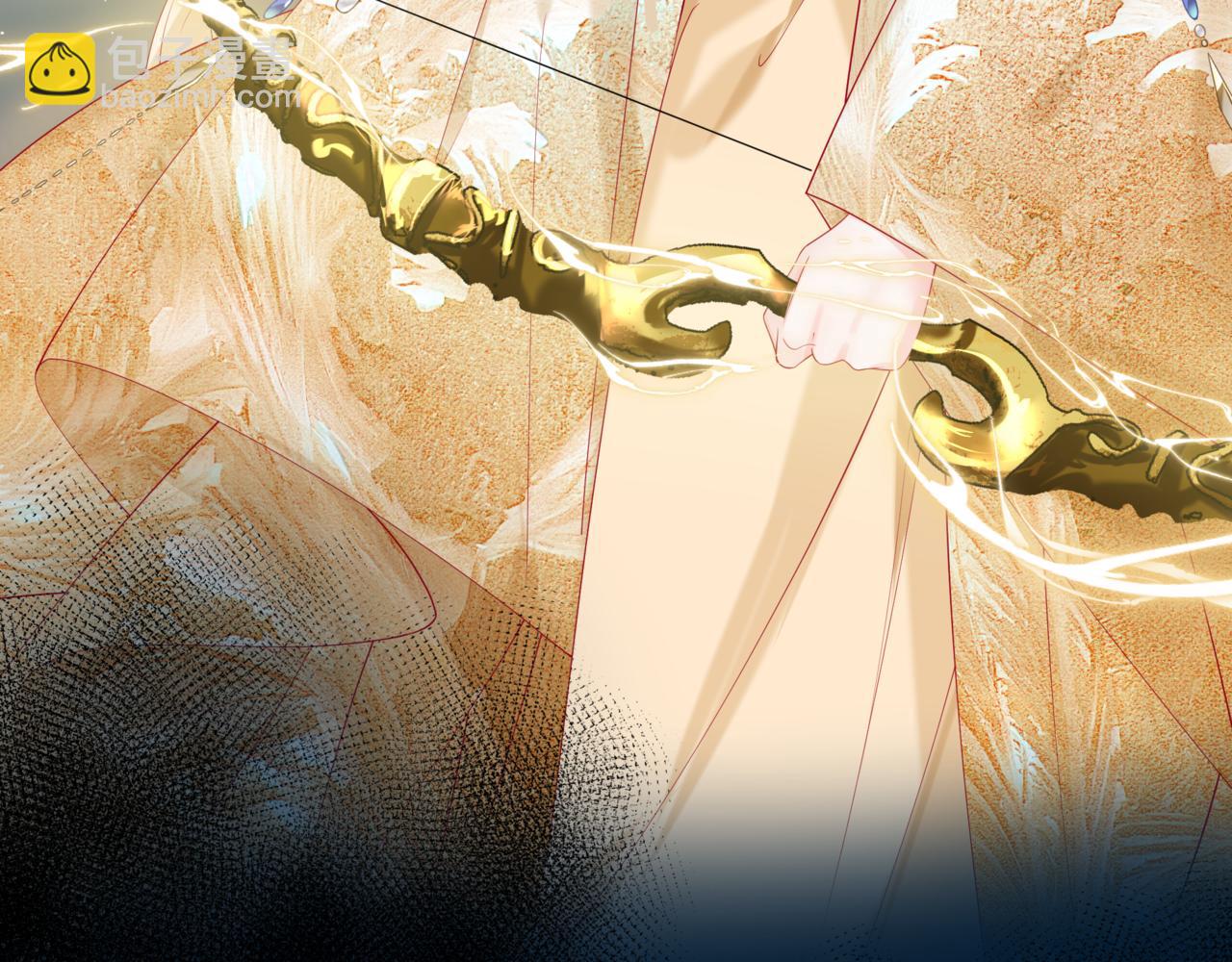 魔尊要抱抱 - 第77話 再戰邪神(3/5) - 2