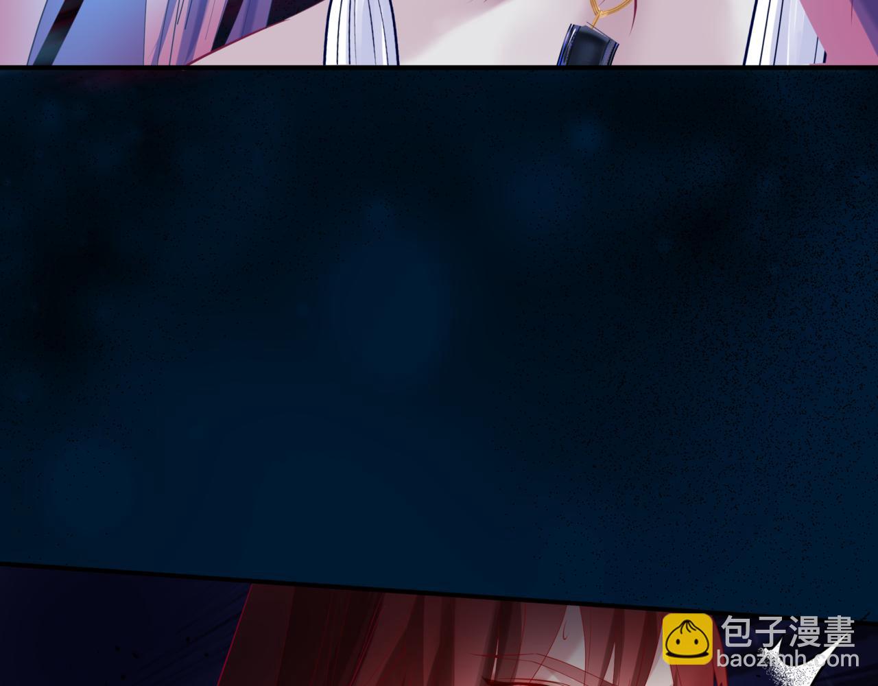 魔尊要抱抱 - 第77話 再戰邪神(3/5) - 8