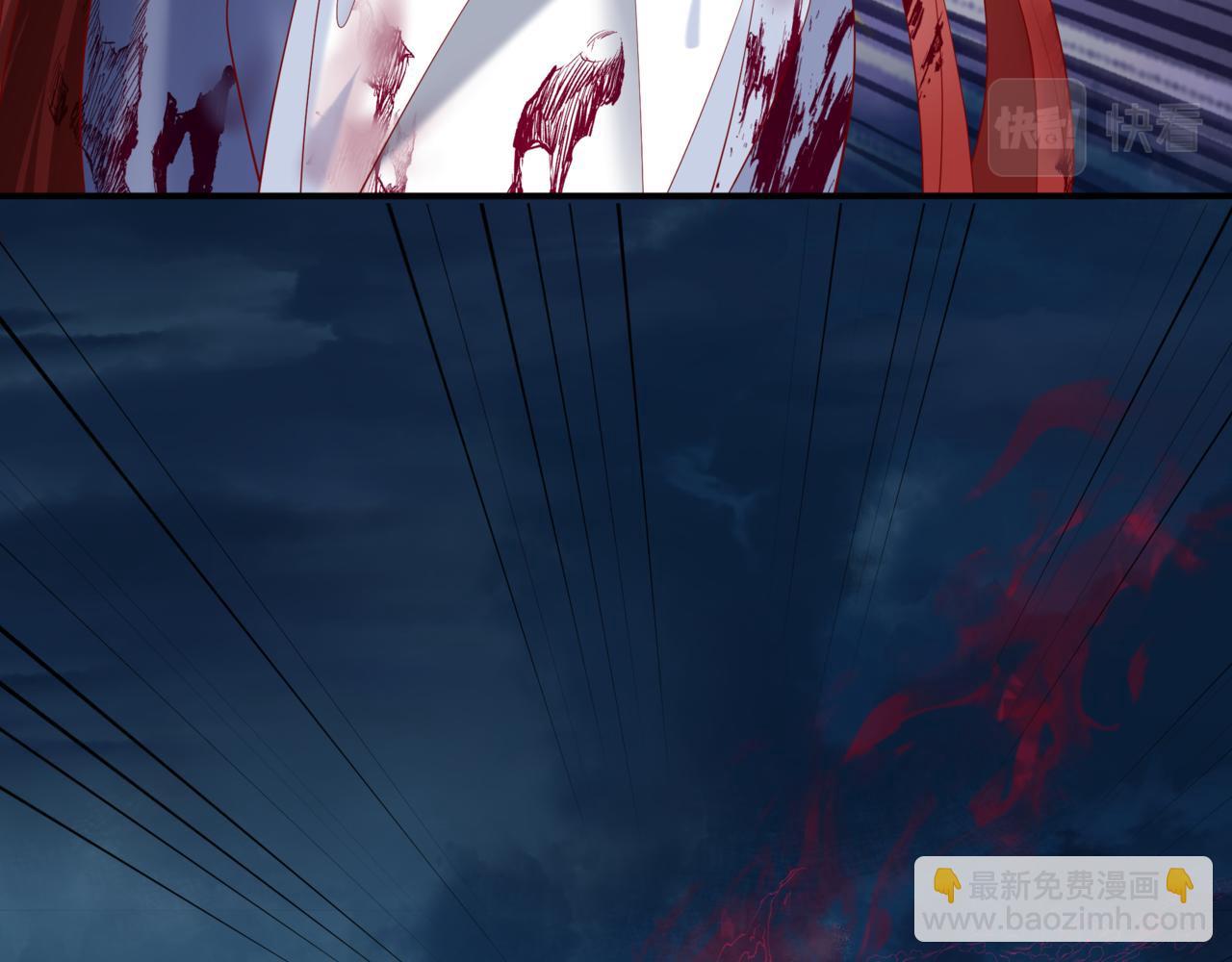 魔尊要抱抱 - 第77話 再戰邪神(3/5) - 2