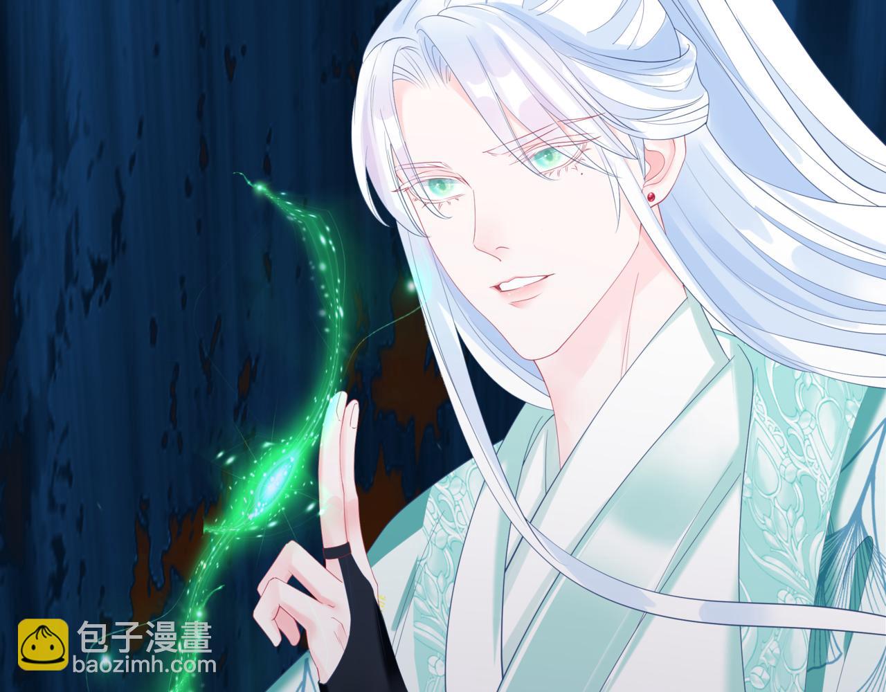 魔尊要抱抱 - 第77話 再戰邪神(1/5) - 2