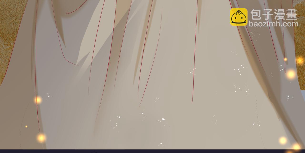 魔尊要抱抱 - 第77話 再戰邪神(4/5) - 7