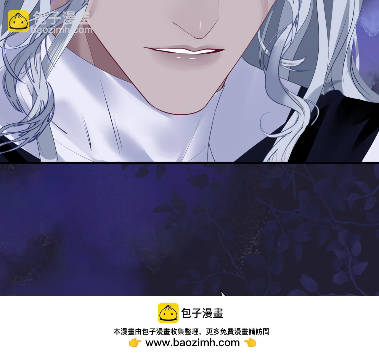 魔尊要抱抱 - 第77話 再戰邪神(4/5) - 6