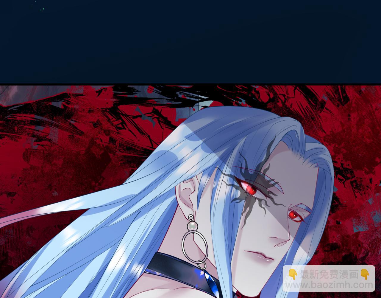 魔尊要抱抱 - 第77話 再戰邪神(1/5) - 7