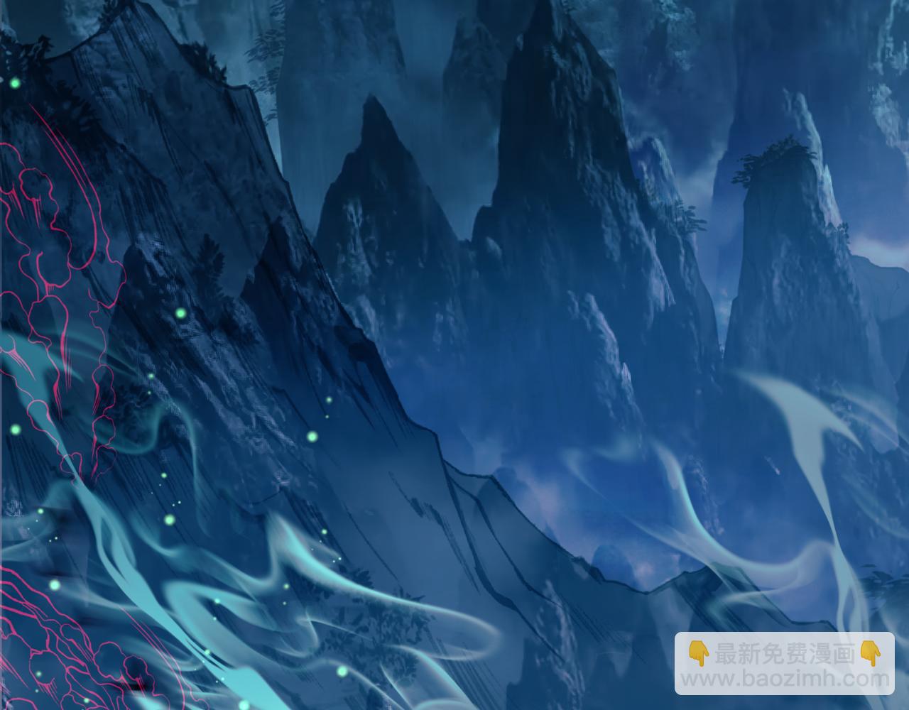 魔尊要抱抱 - 第77話 再戰邪神(1/5) - 1