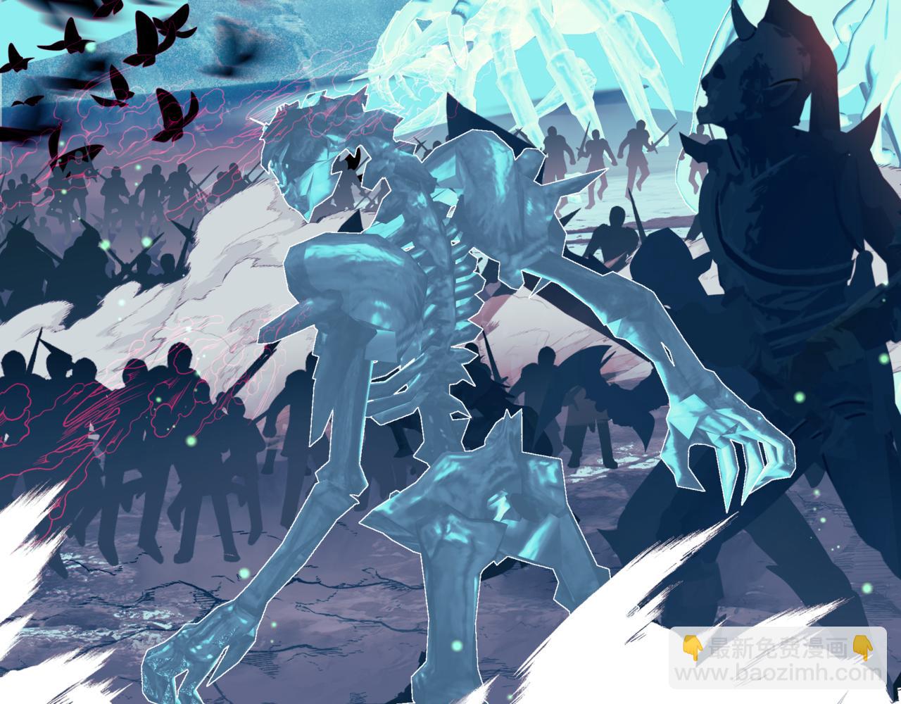 魔尊要抱抱 - 第77話 再戰邪神(1/5) - 3