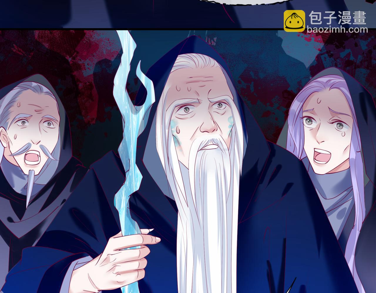 魔尊要抱抱 - 第77話 再戰邪神(1/5) - 1