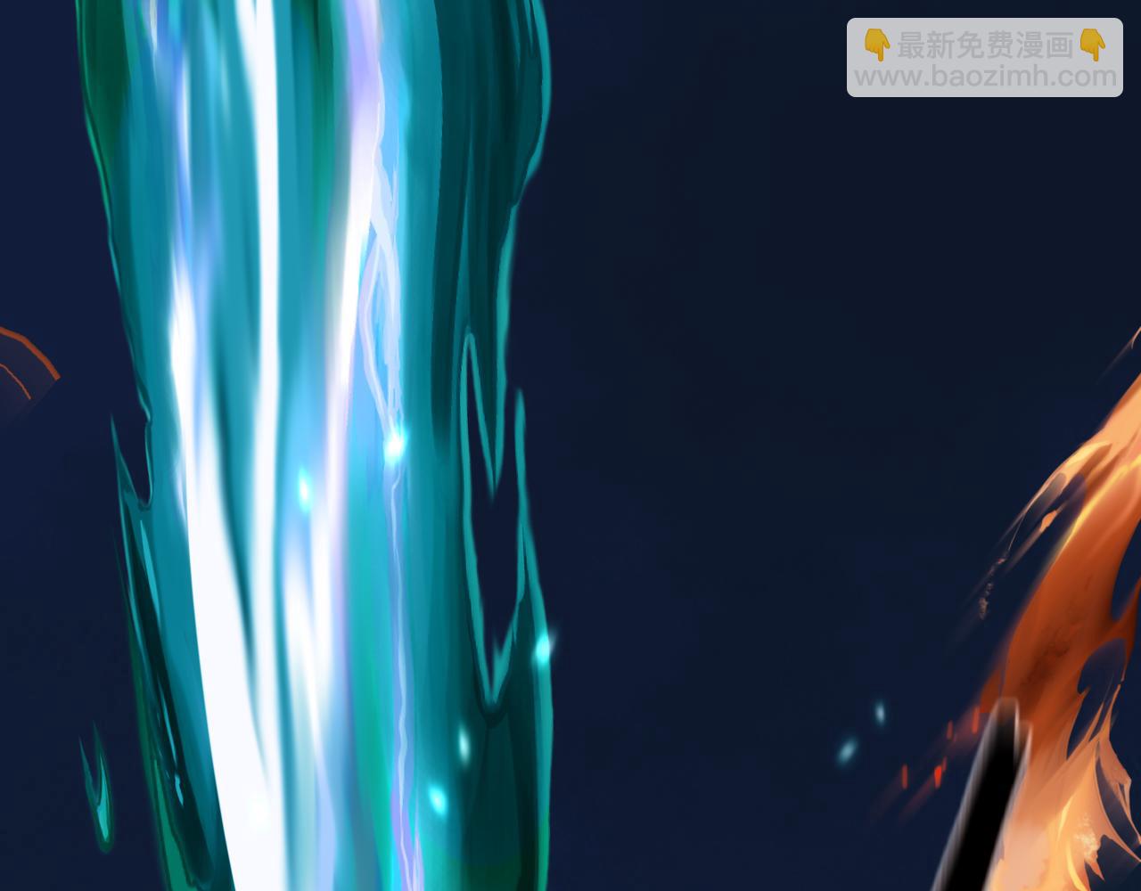 魔尊要抱抱 - 第77話 再戰邪神(1/5) - 4