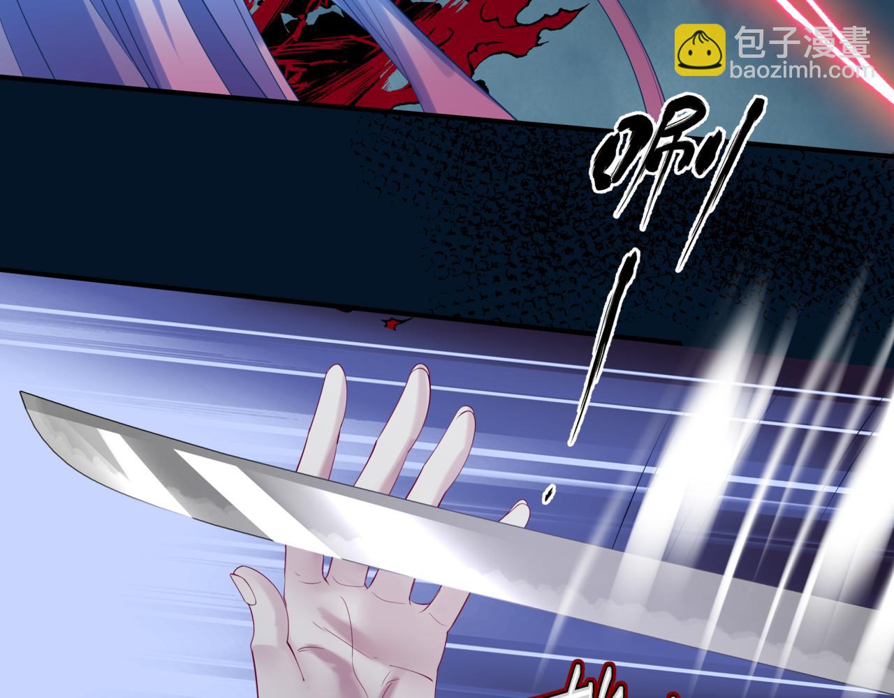 魔尊要抱抱 - 第77話 再戰邪神(1/5) - 7