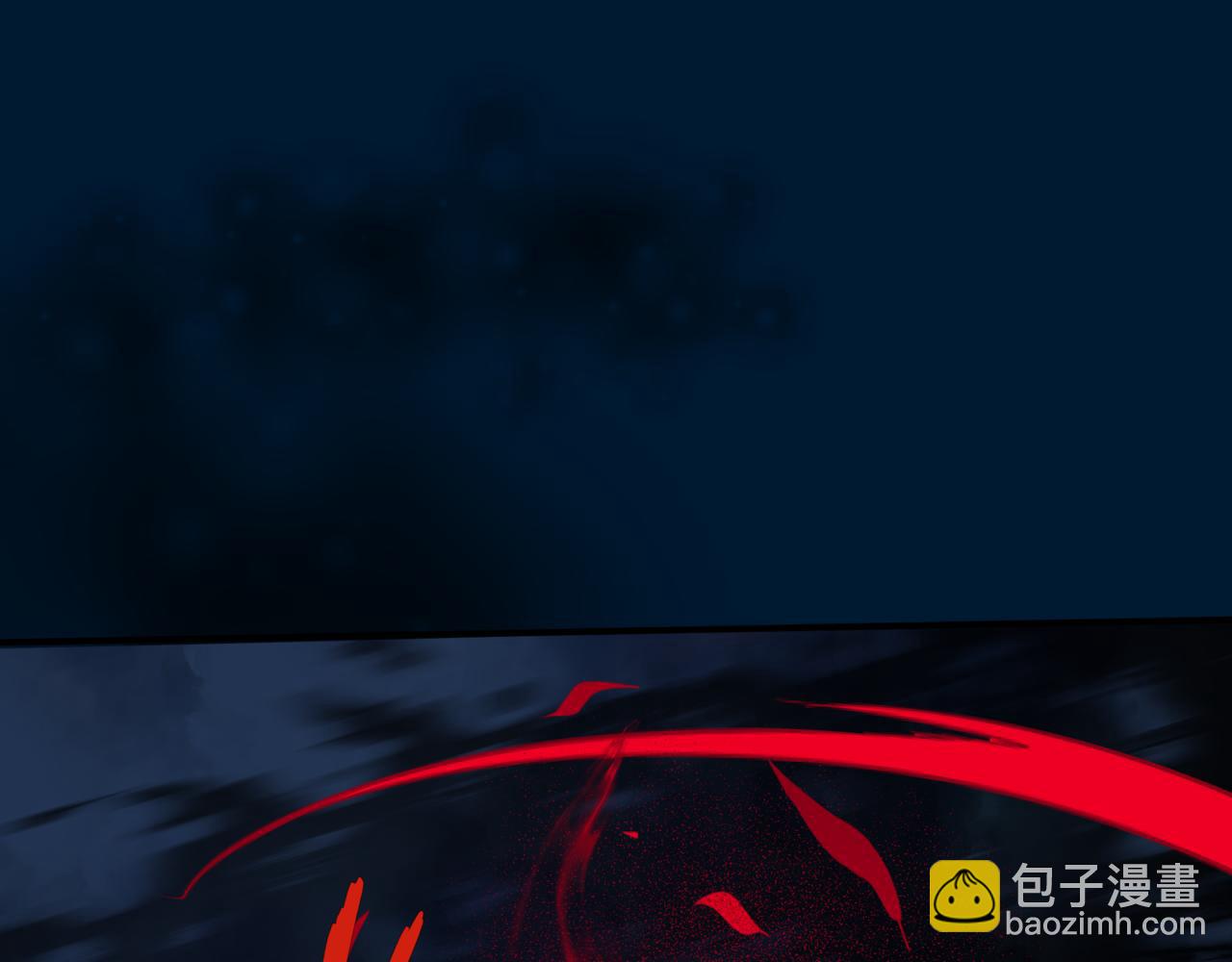 魔尊要抱抱 - 第77話 再戰邪神(2/5) - 1