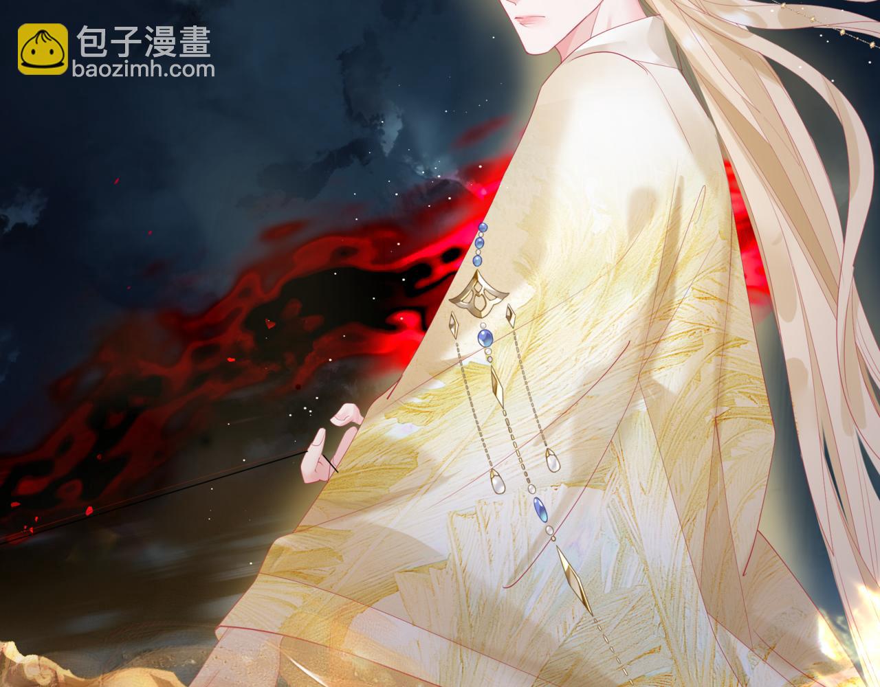 魔尊要抱抱 - 第77話 再戰邪神(2/5) - 5