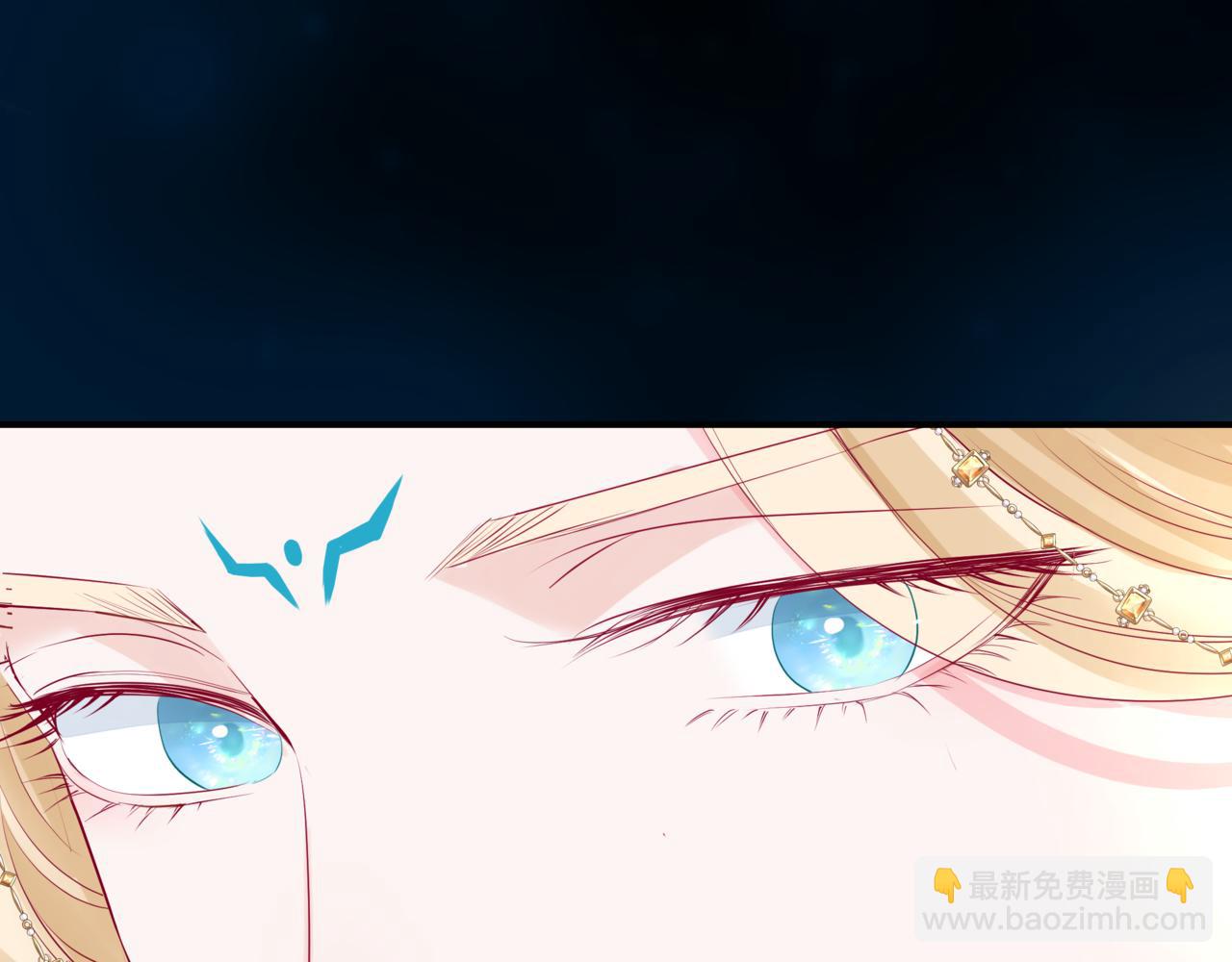 魔尊要抱抱 - 第77話 再戰邪神(2/5) - 7