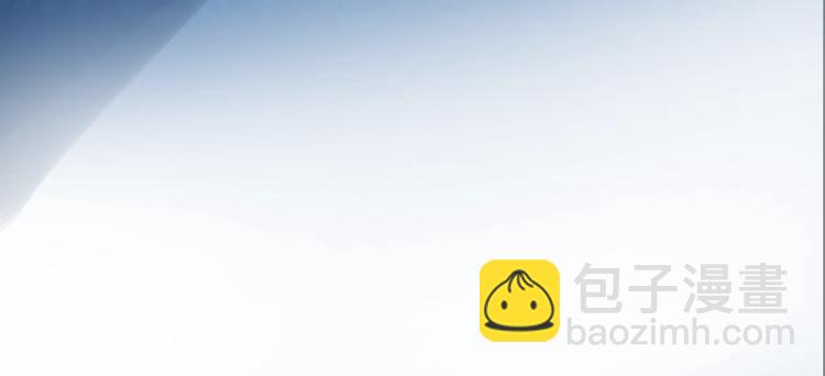 魔尊要抱抱 - 第16話 讓他笑的方法(3/4) - 5