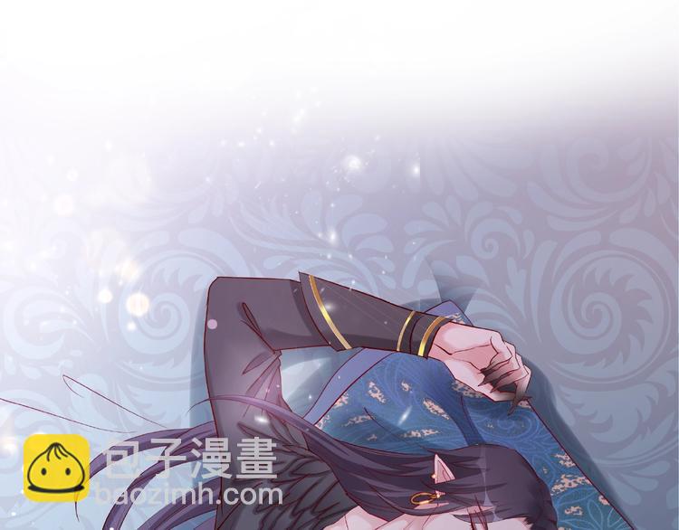 魔尊要抱抱 - 第16話 讓他笑的方法(3/4) - 5