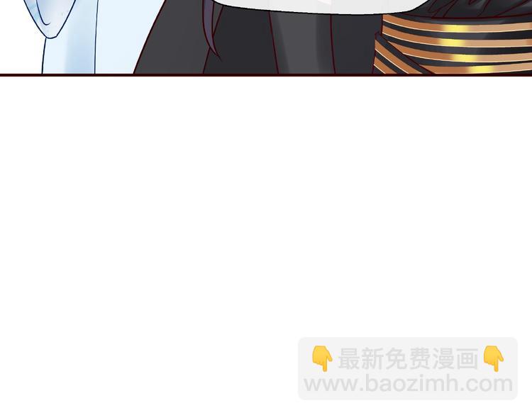 魔尊要抱抱 - 第16話 讓他笑的方法(2/4) - 7