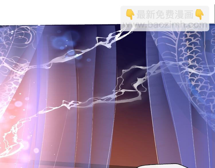 魔尊要抱抱 - 第16話 讓他笑的方法(2/4) - 2