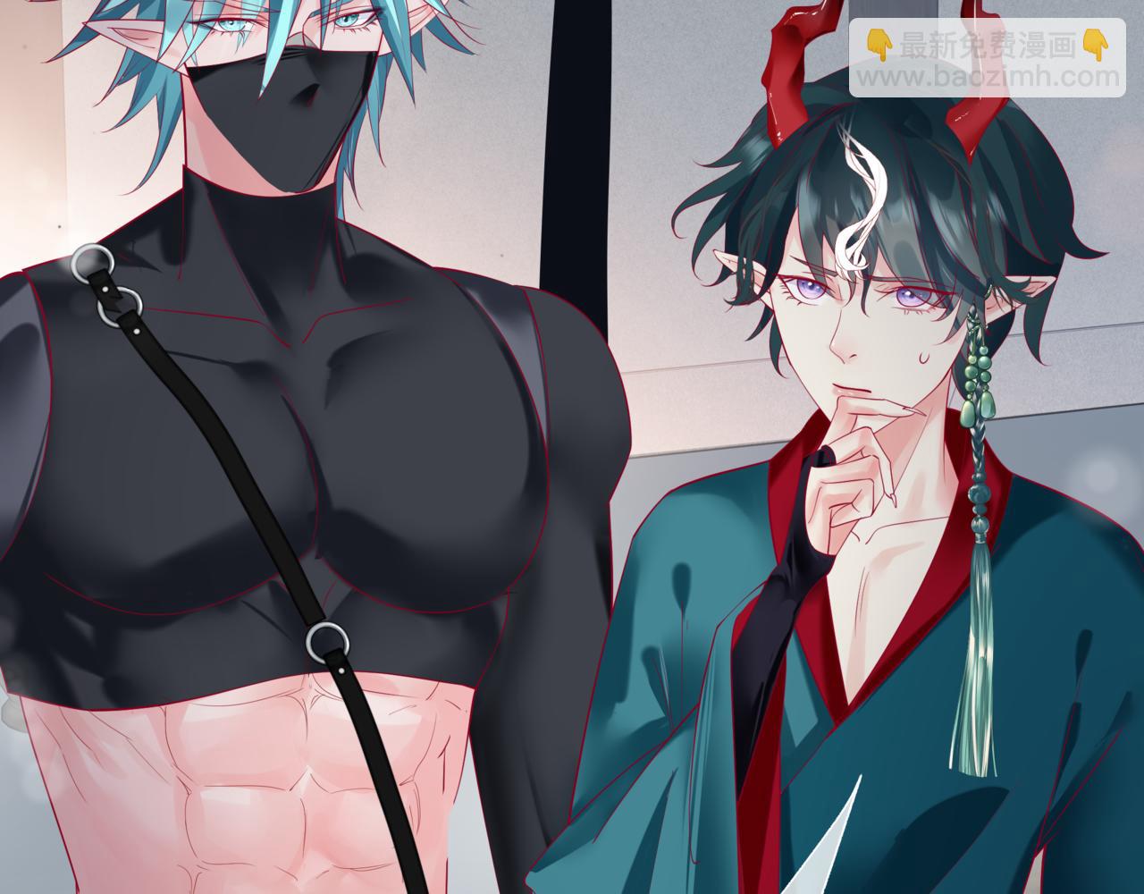 魔尊要抱抱 - 第79話 女媧的指引(3/5) - 2