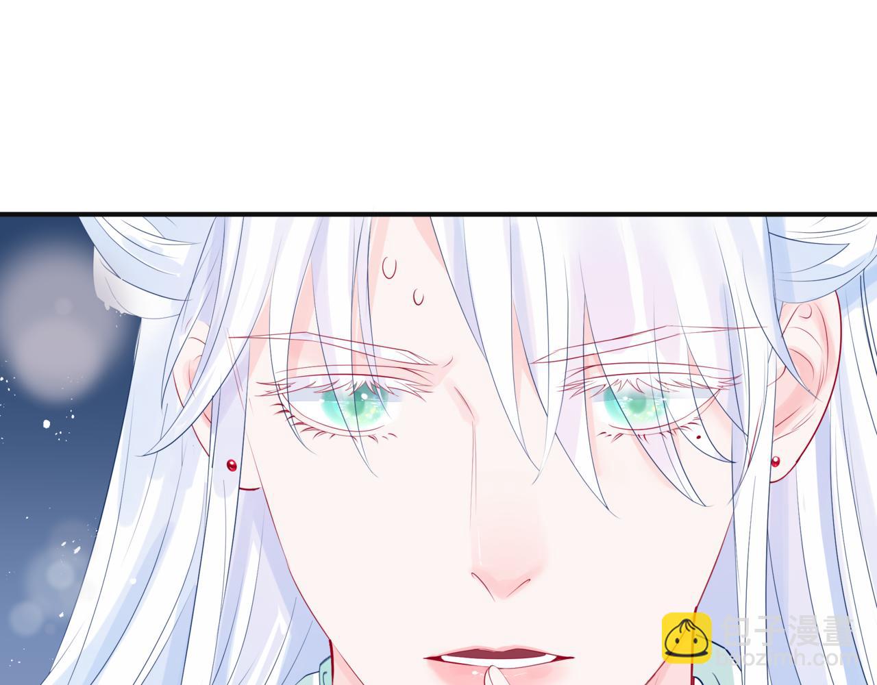 魔尊要抱抱 - 第79話 女媧的指引(3/5) - 4