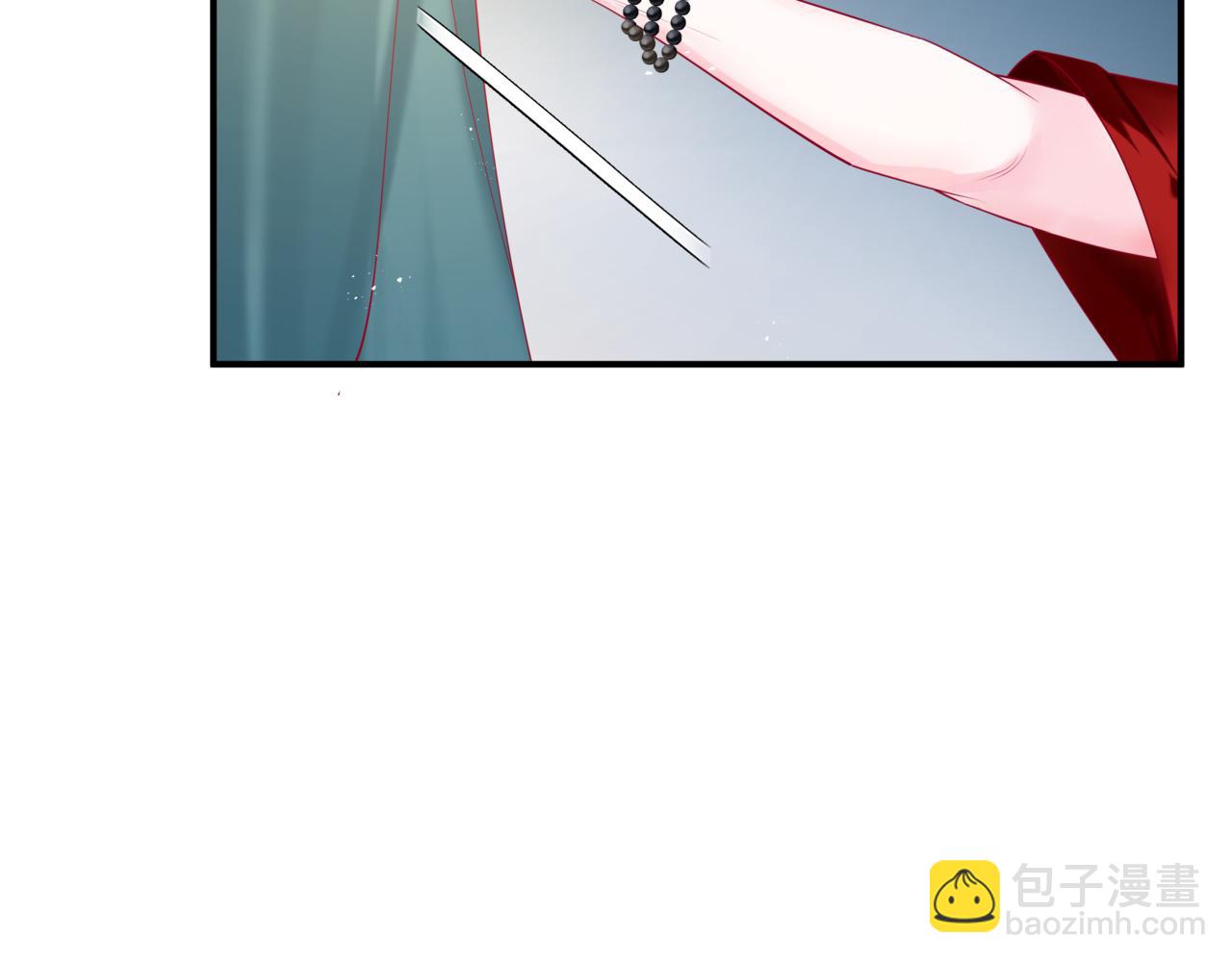 魔尊要抱抱 - 第79話 女媧的指引(3/5) - 8