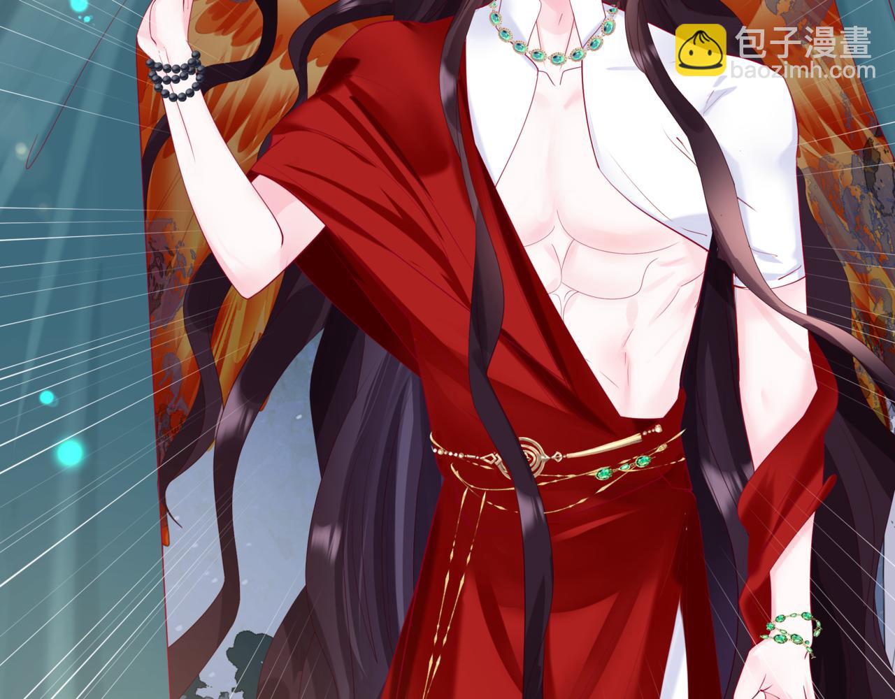 魔尊要抱抱 - 第79話 女媧的指引(3/5) - 2