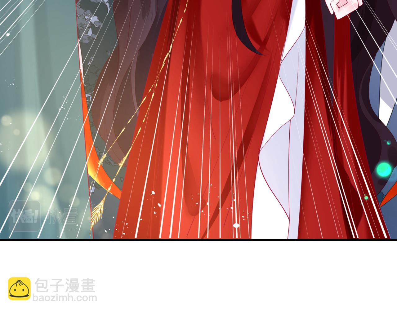 魔尊要抱抱 - 第79話 女媧的指引(3/5) - 3