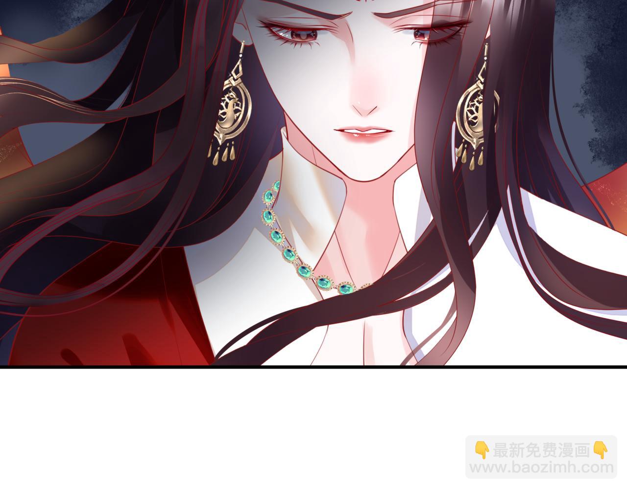 魔尊要抱抱 - 第79話 女媧的指引(3/5) - 5