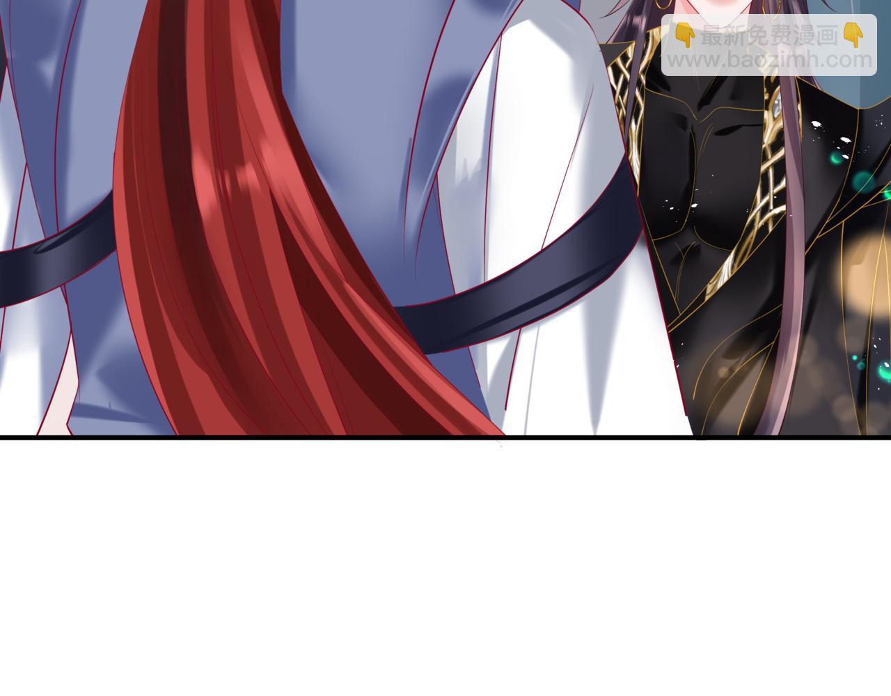 魔尊要抱抱 - 第79話 女媧的指引(3/5) - 2