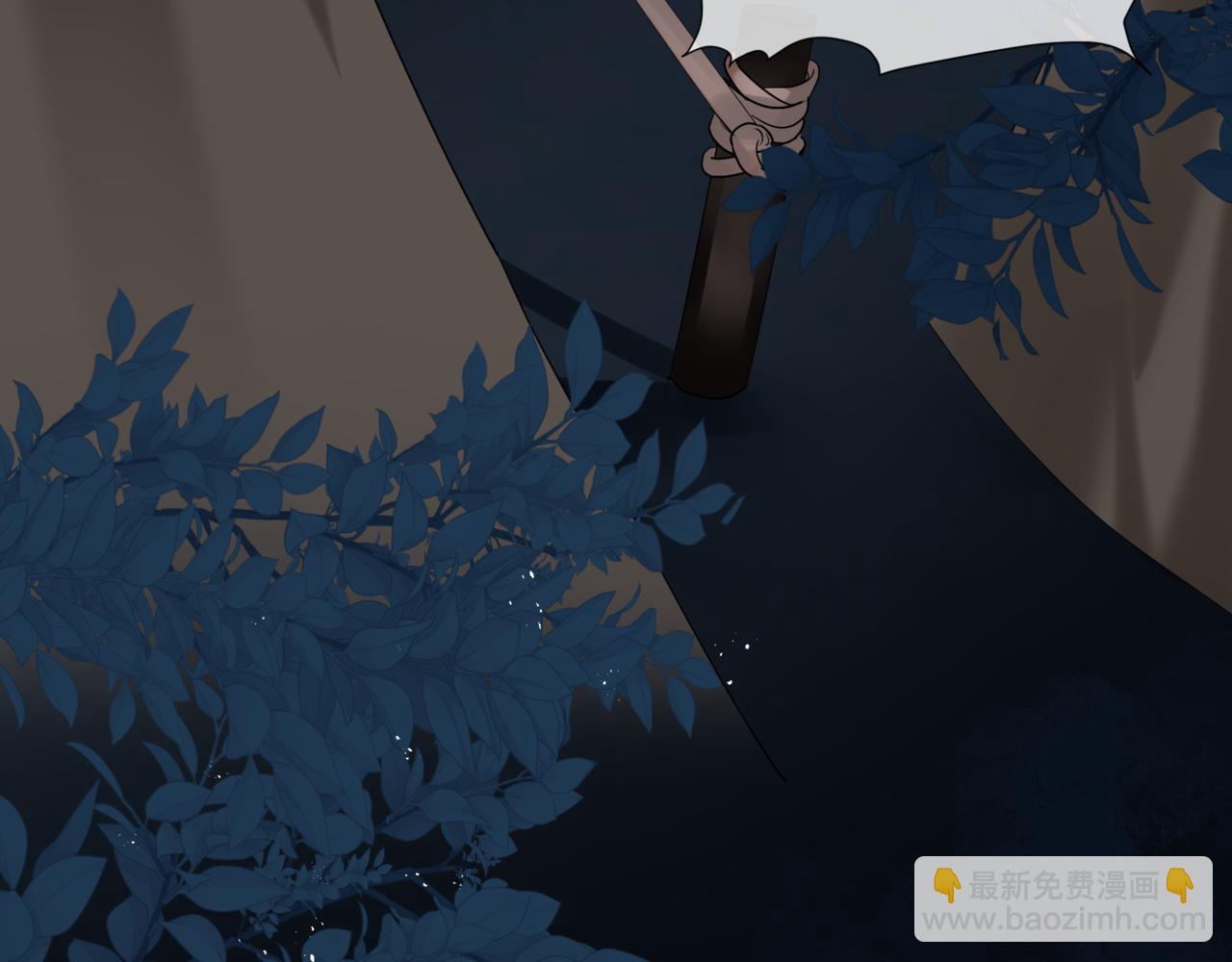 魔尊要抱抱 - 第79話 女媧的指引(3/5) - 3