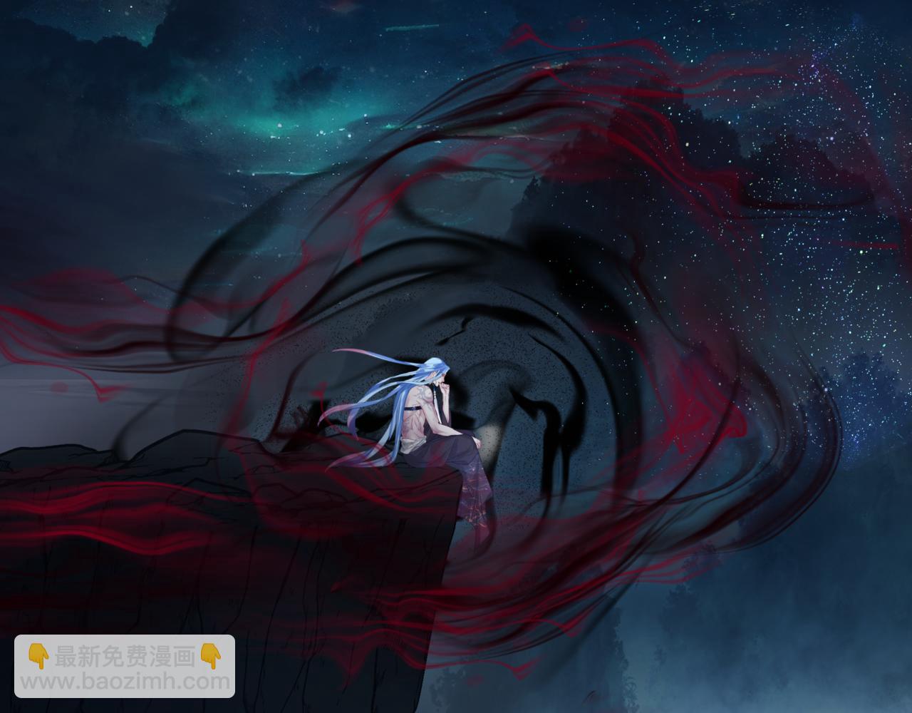 魔尊要抱抱 - 第79話 女媧的指引(3/5) - 2