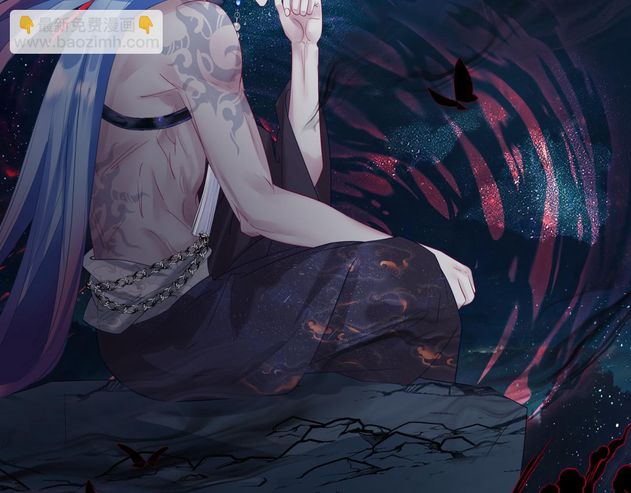 魔尊要抱抱 - 第79話 女媧的指引(3/5) - 5