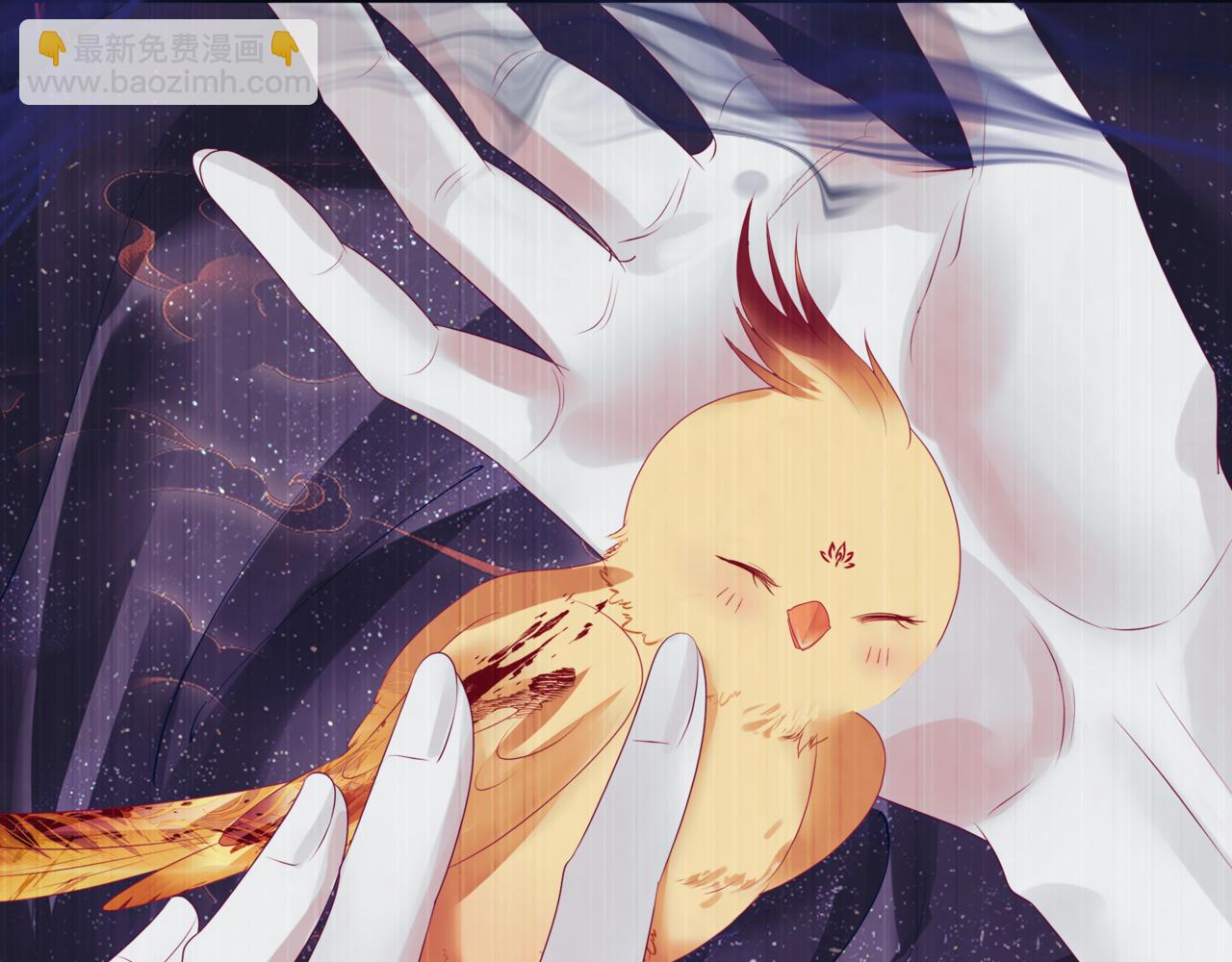 魔尊要抱抱 - 第79話 女媧的指引(4/5) - 3