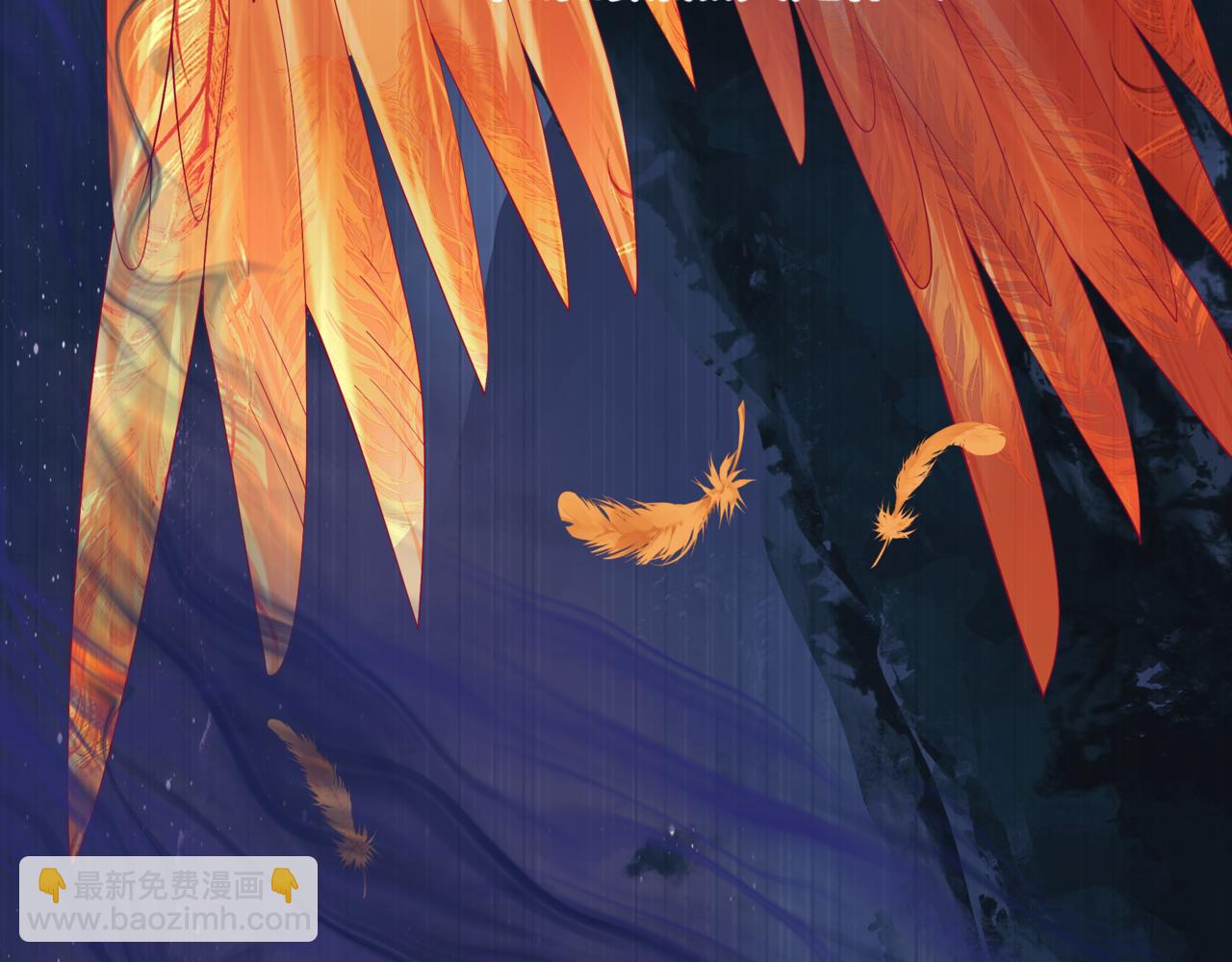 魔尊要抱抱 - 第79話 女媧的指引(4/5) - 3