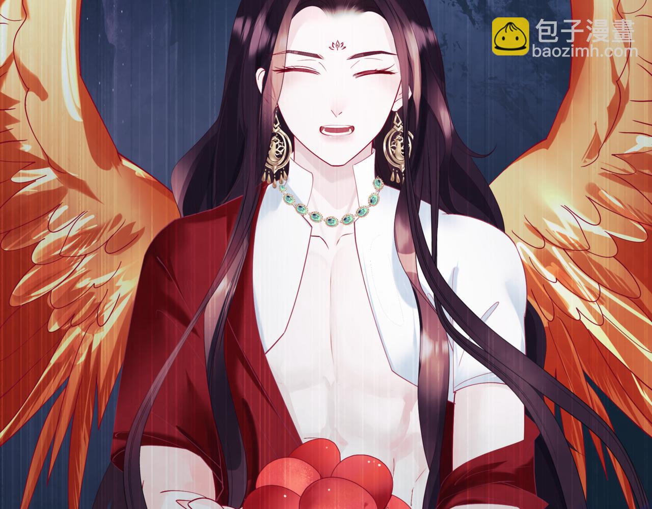 魔尊要抱抱 - 第79話 女媧的指引(4/5) - 5