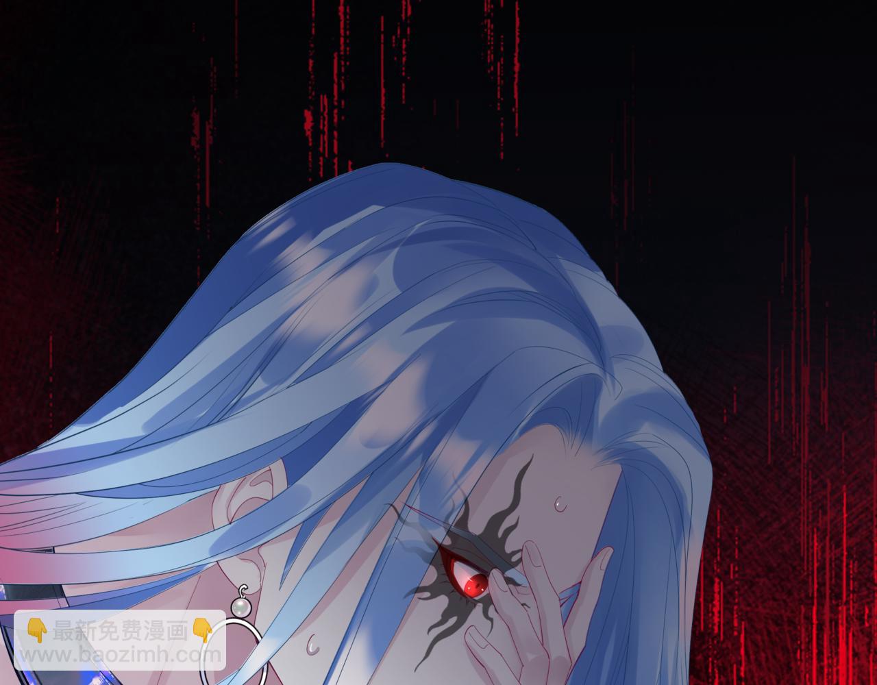 魔尊要抱抱 - 第79話 女媧的指引(4/5) - 4