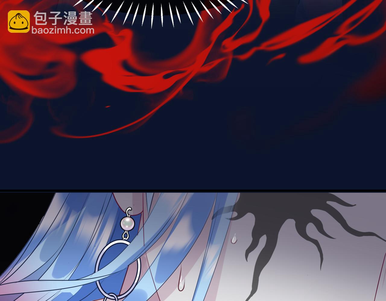 魔尊要抱抱 - 第79話 女媧的指引(4/5) - 6