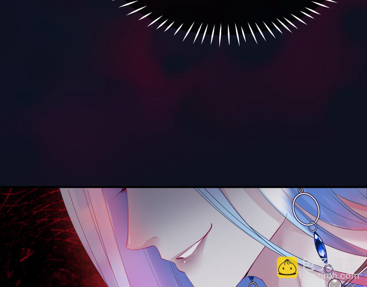 魔尊要抱抱 - 第79話 女媧的指引(4/5) - 8