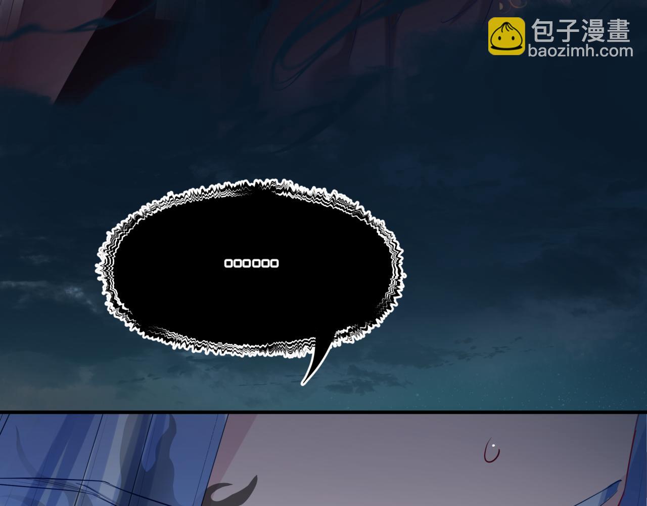 魔尊要抱抱 - 第79話 女媧的指引(4/5) - 6