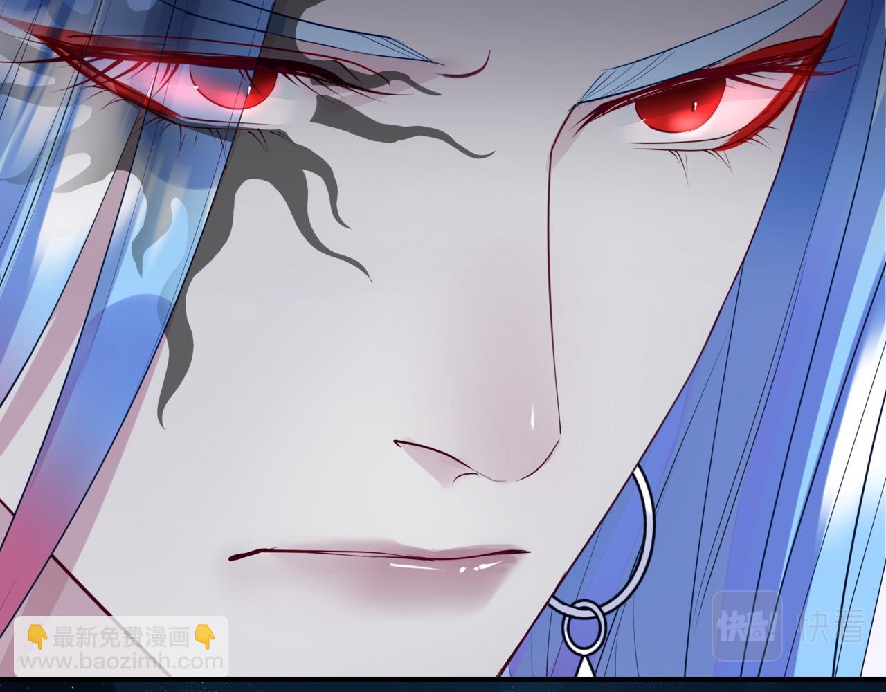 魔尊要抱抱 - 第79話 女媧的指引(4/5) - 7