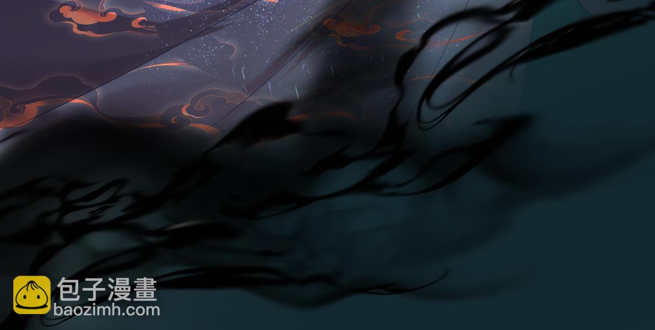 魔尊要抱抱 - 第79話 女媧的指引(4/5) - 3