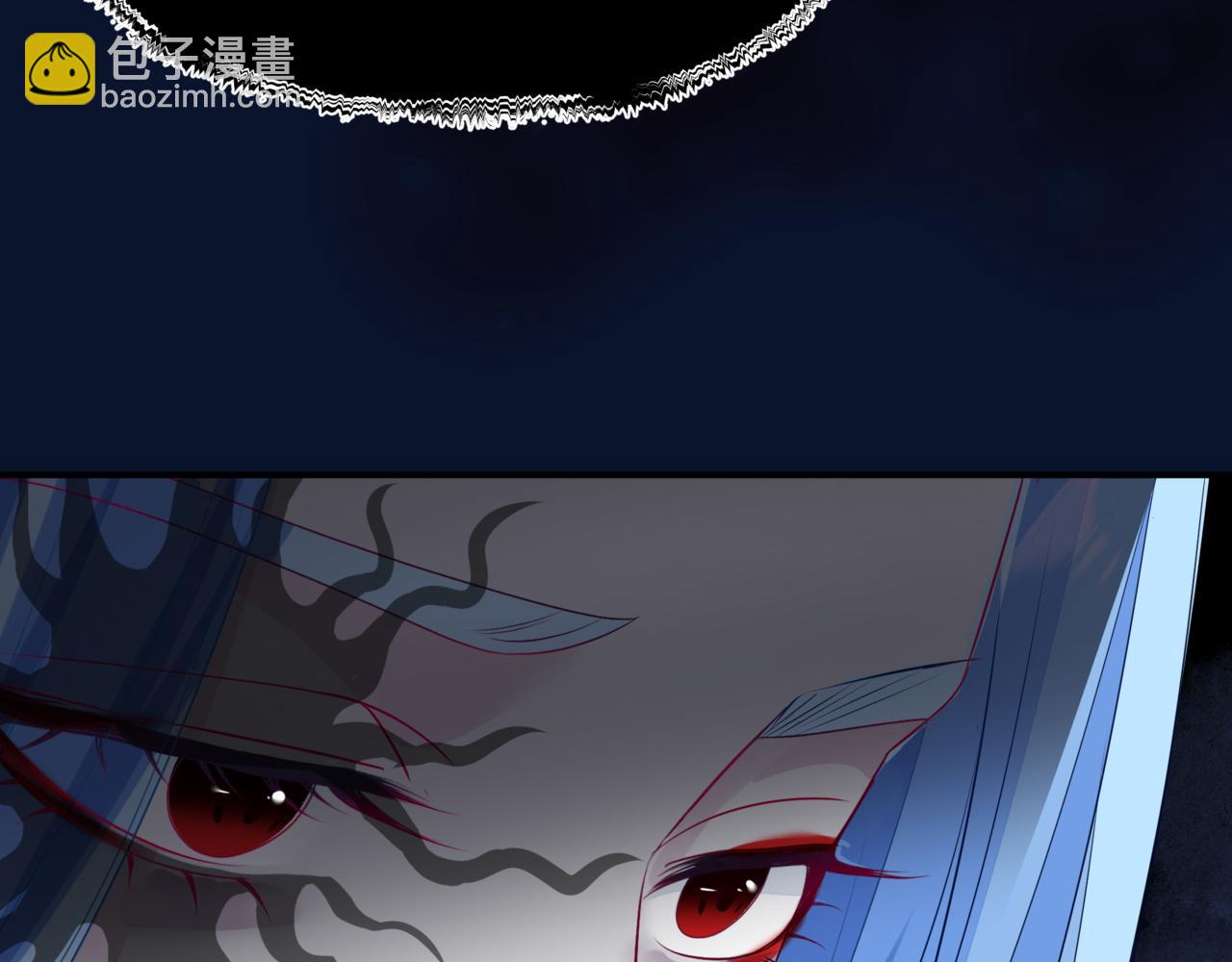 魔尊要抱抱 - 第79話 女媧的指引(4/5) - 7