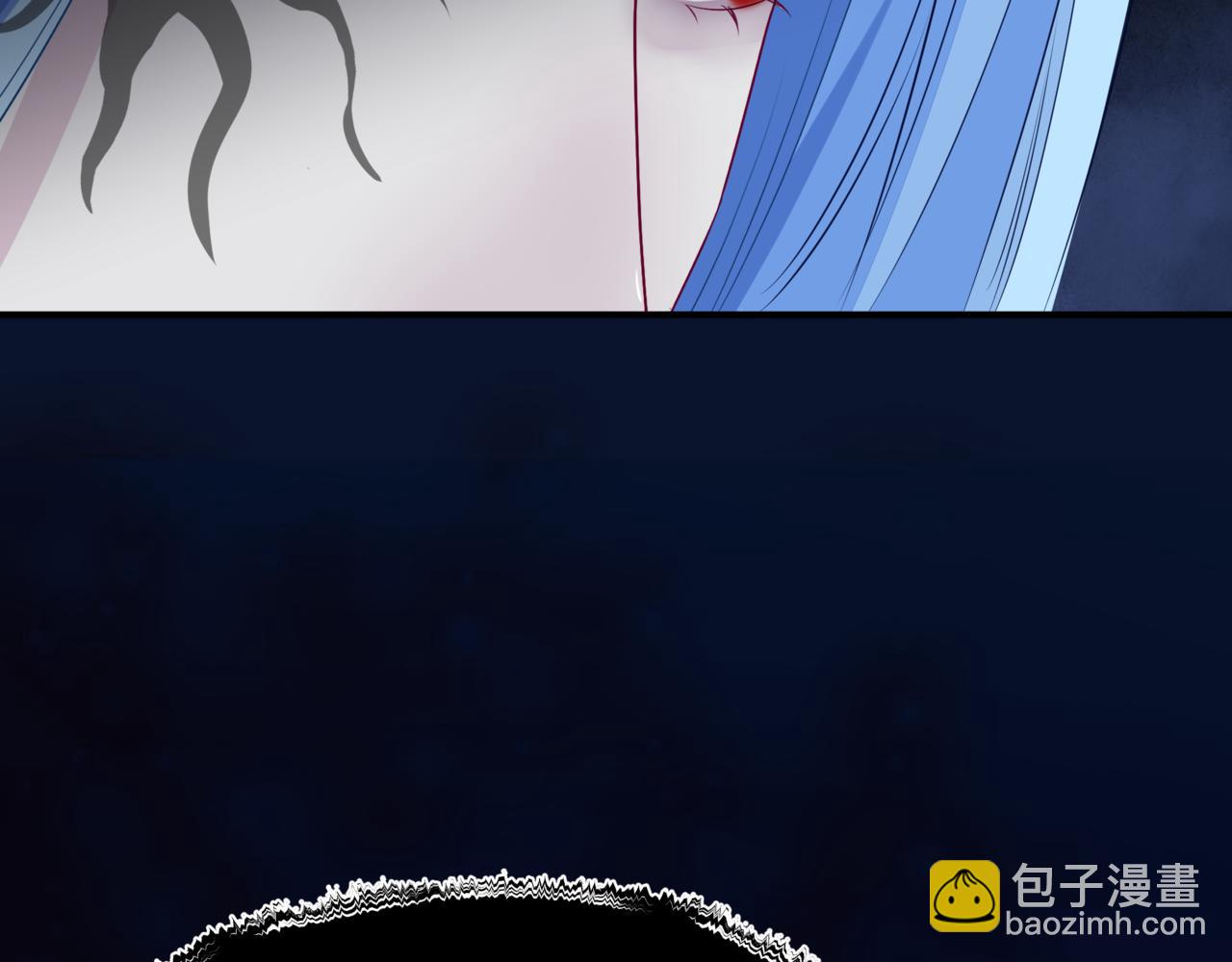 魔尊要抱抱 - 第79話 女媧的指引(4/5) - 8