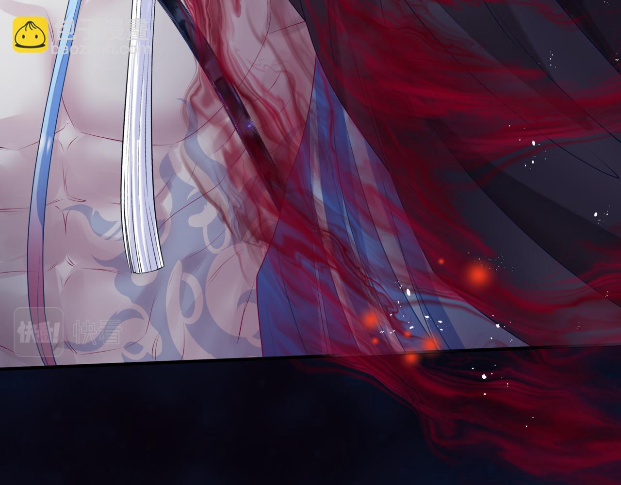 魔尊要抱抱 - 第79話 女媧的指引(5/5) - 5