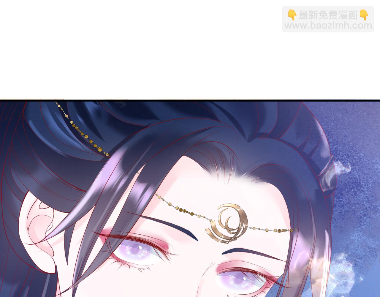 魔尊要抱抱 - 第79話 女媧的指引(1/5) - 5