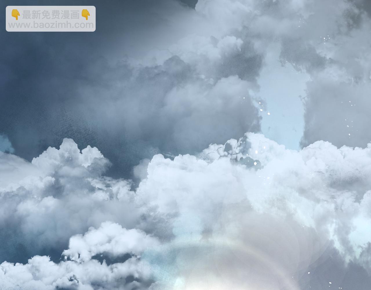 魔尊要抱抱 - 第79話 女媧的指引(5/5) - 7