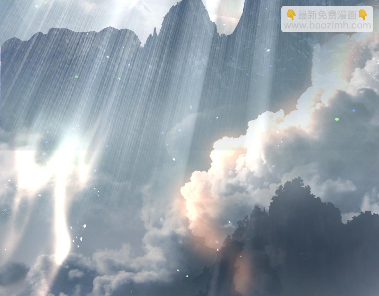 魔尊要抱抱 - 第79話 女媧的指引(5/5) - 1