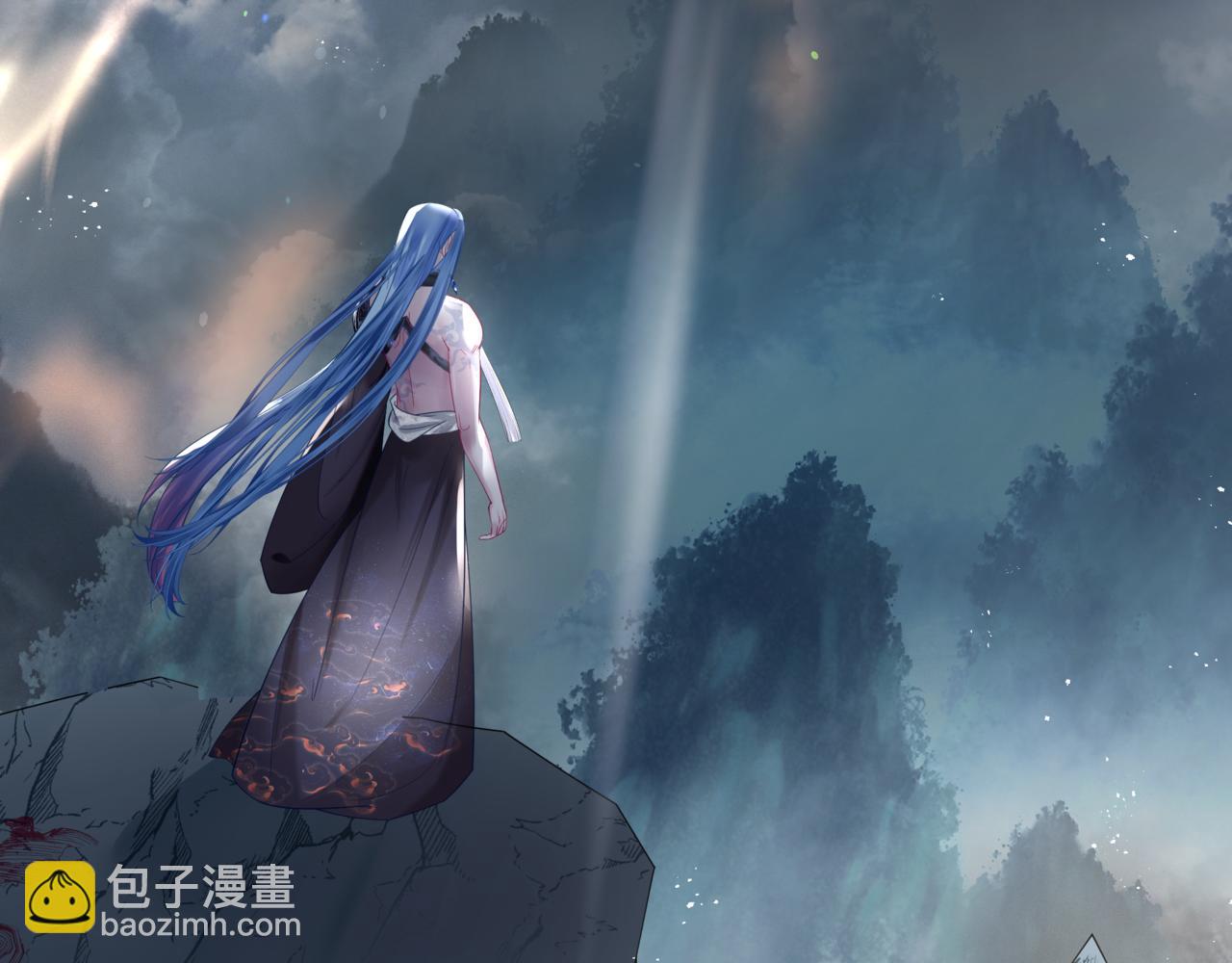 魔尊要抱抱 - 第79話 女媧的指引(5/5) - 2