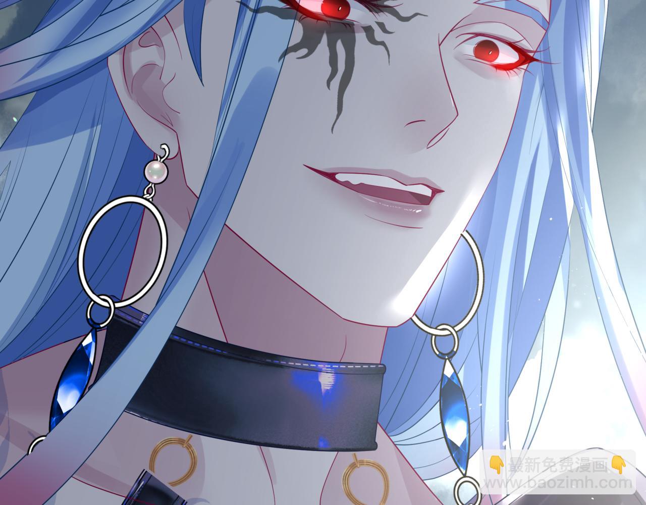 魔尊要抱抱 - 第79話 女媧的指引(5/5) - 5